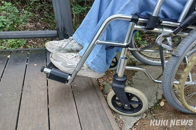 쿠키뉴스 자료사진