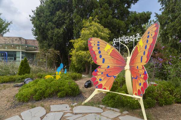 평택 웃다리문화촌. 경기관광공사 제공