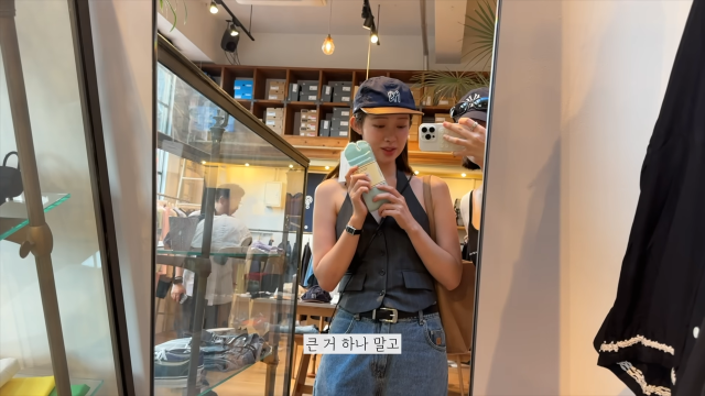 유튜브 채널 '오로지 정원'