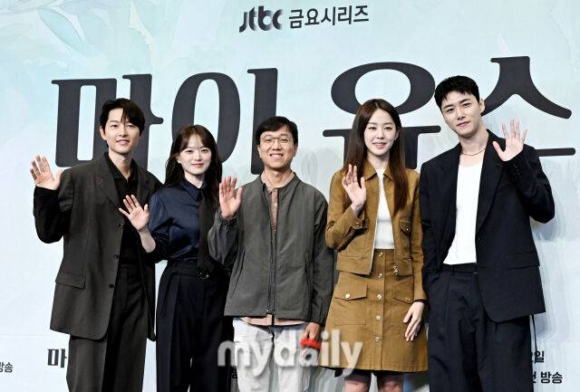 JTBC 금요시리즈 '마이 유스' 제작발표회/송일섭 기자 andlyu@mydaily.co.kr