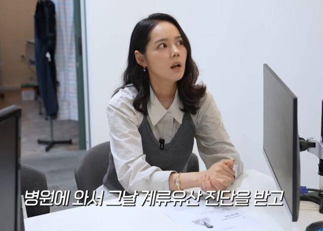 / '자유부인 한가인' 영상 캡처