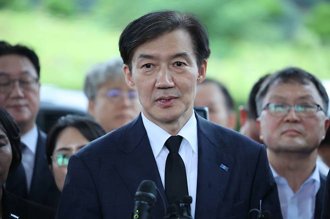 조국혁신당 조국 혁신정책연구원장. [연합]