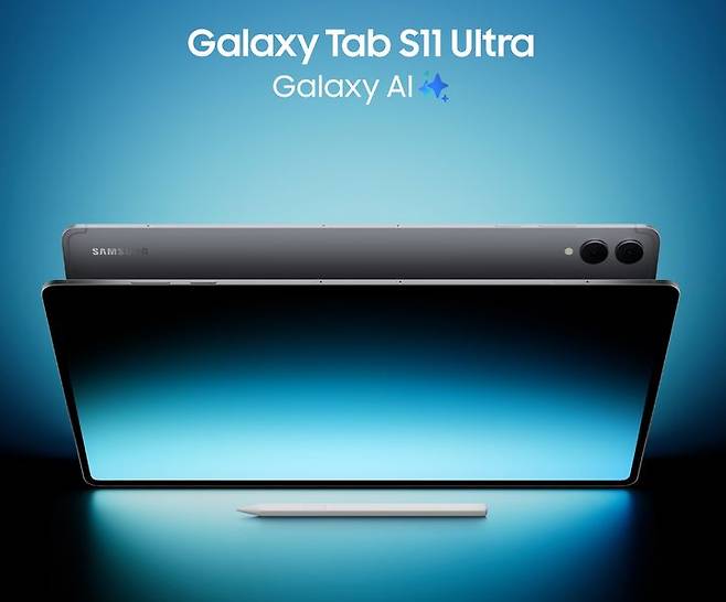 삼성전자는 4일(현지시간) 독일 베를린 국제가전박람회(IFA)에서 갤럭시 탭 S11 울트라와 갤럭시 탭 S11을 공개했다. 사진은 갤럭시 탭 S11 울트라 포스터 이미지. (사진=삼성전자 제공) *재판매 및 DB 금지
