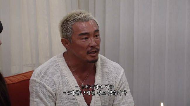 유튜브 영상 캡처