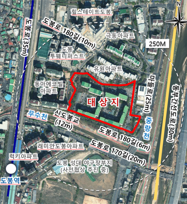 서울 도봉구 도봉동 87번지 ‘삼환도봉아파트’ 대상지. 사진 제공=서울시