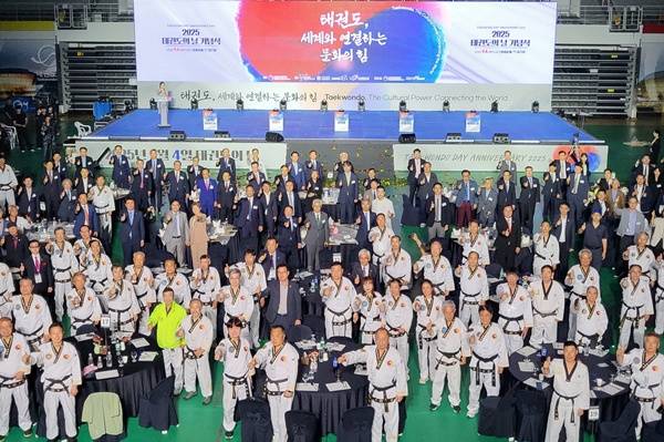 사진=태권도진흥재단 제공