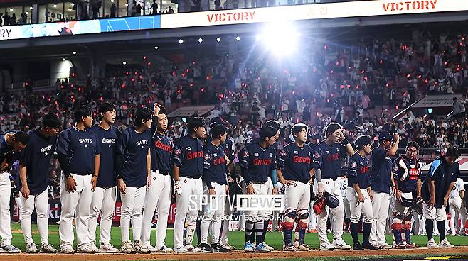 ▲ 롯데 ⓒ곽혜미 기자