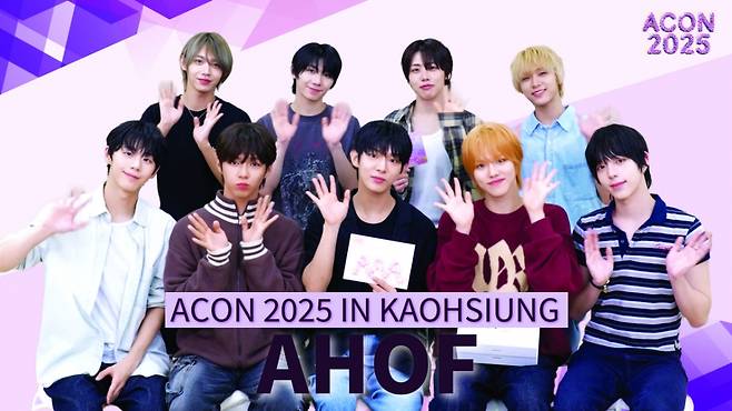 아홉·애쉬 아일랜드·에이티즈·우즈·최예나·키스오브라이프·QWER, 'ACON 2025' 달군다 [공식]