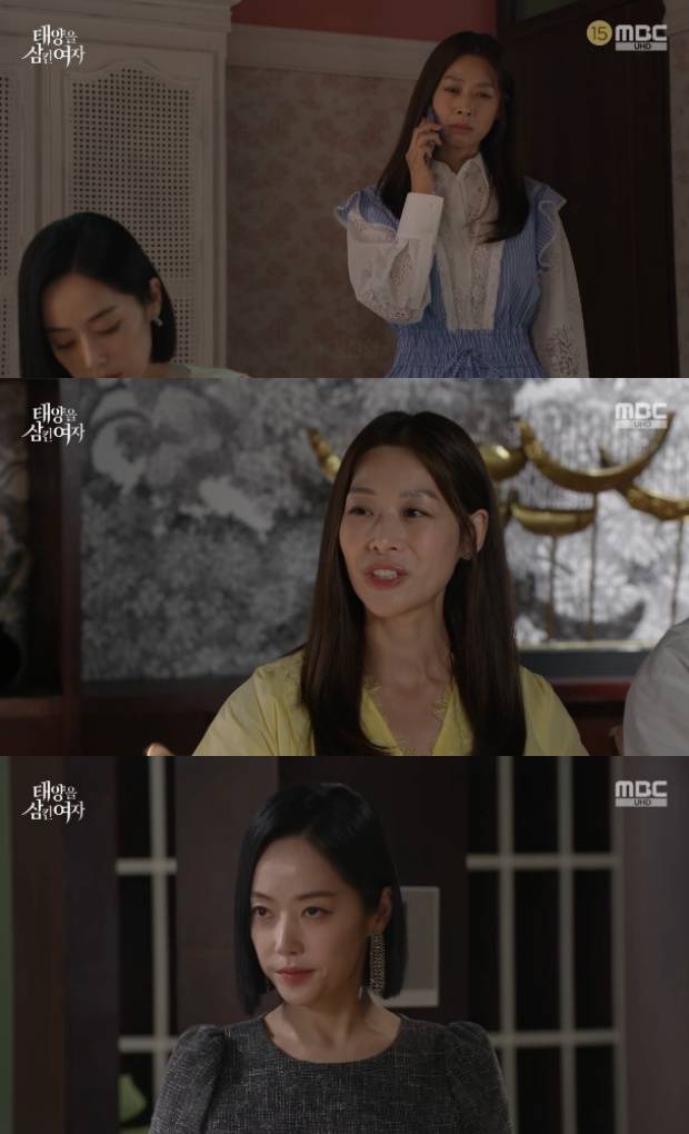 장신영 윤아정