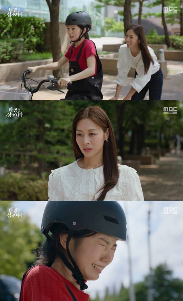 장신영 윤아정 박서연