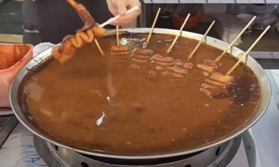 매운 어묵 [유튜브 캡처. 재판매 및 DB금지]