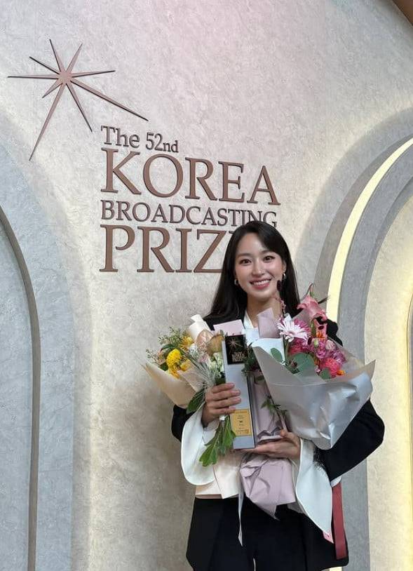 사진=주시은 아나운서 SNS