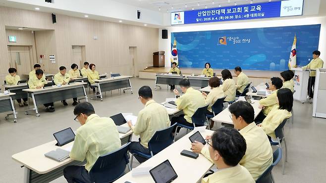 사진=안성시