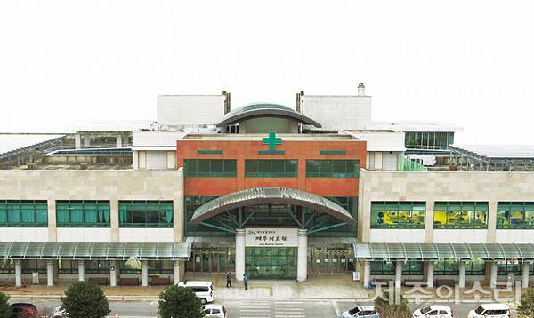 제주의료원 전경. ⓒ제주의소리 자료사진