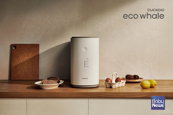 쿠쿠 에코웨일 6세대 음식물 처리기. ⓒ쿠쿠