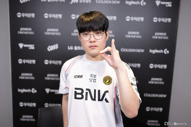 BNK 피어엑스 '빅라' 이대광