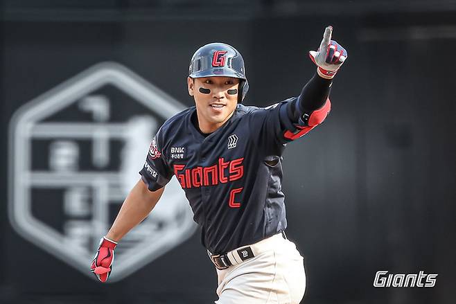 롯데 자이언츠 전준우