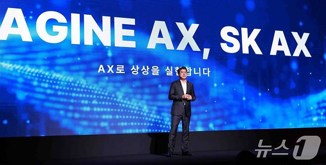 윤풍영 SK AX 사장이 발언하고 있다.(SK AX 제공)