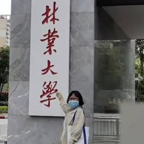 사진출처=사우스차이나모닝포스트