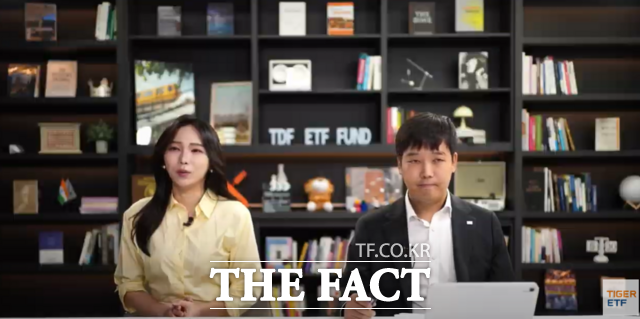 5일 미래에셋운용은 'TIGER 미국AI소프트웨어TOP4Plus ETF' 신규 상장 웹세미나를 열고, 해당 상품을 오는 9일 상장한다고 밝혔다. /미래에셋자산운용 유튜브 캡처