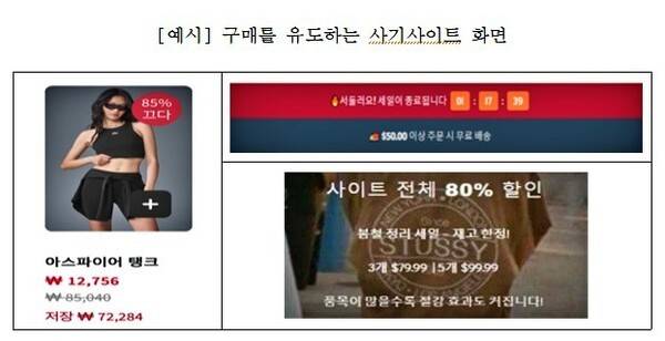 서울시 제공