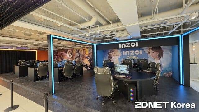 한국콘텐츠진흥원 '2025 게임문화축제'