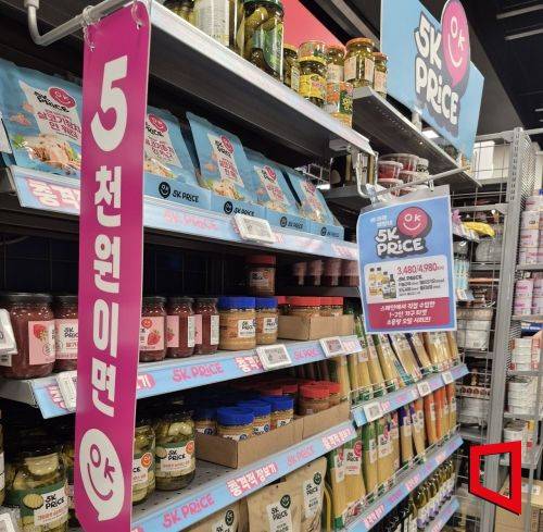 이마트 매장에 그로서리 특화 초저가 자체브랜드(PL) 5K PRICE 상품이 진열돼 있다. 김흥순 기자