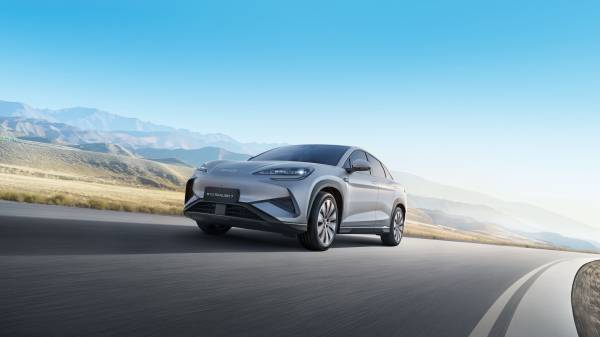BYD 씨라이언7