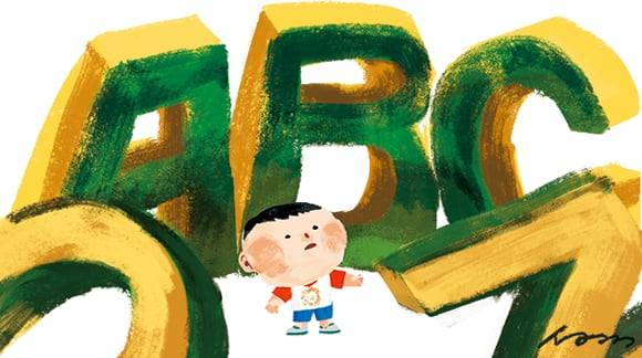 일러스트=김성규