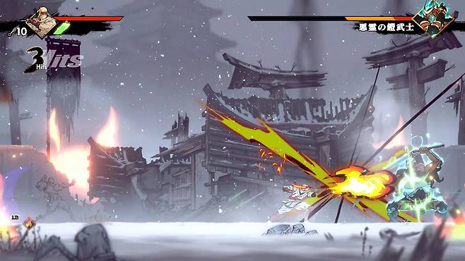 화둔의 술! 임팩트에 비해 대미지는 많이 못준다