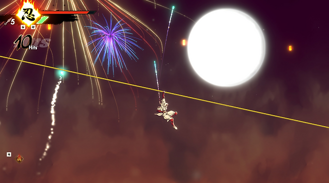 시노비의 아름다운 탄생을 축하한다