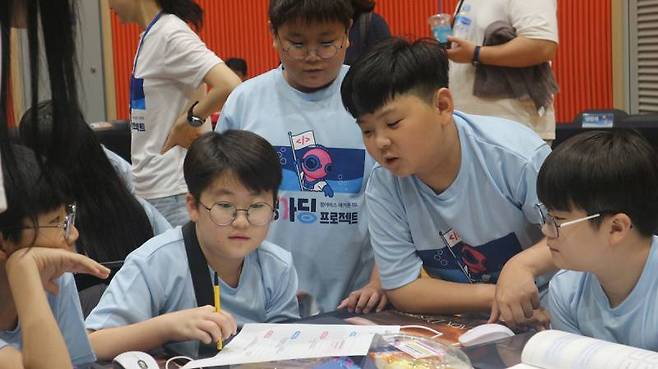 딩가딩 프로젝트