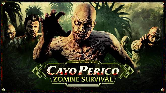 카요 페리코 서바이벌