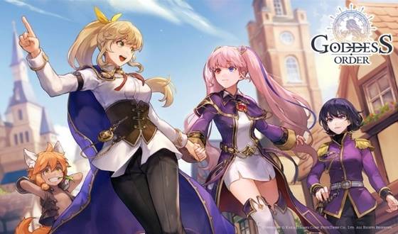 ‘가디스오더’