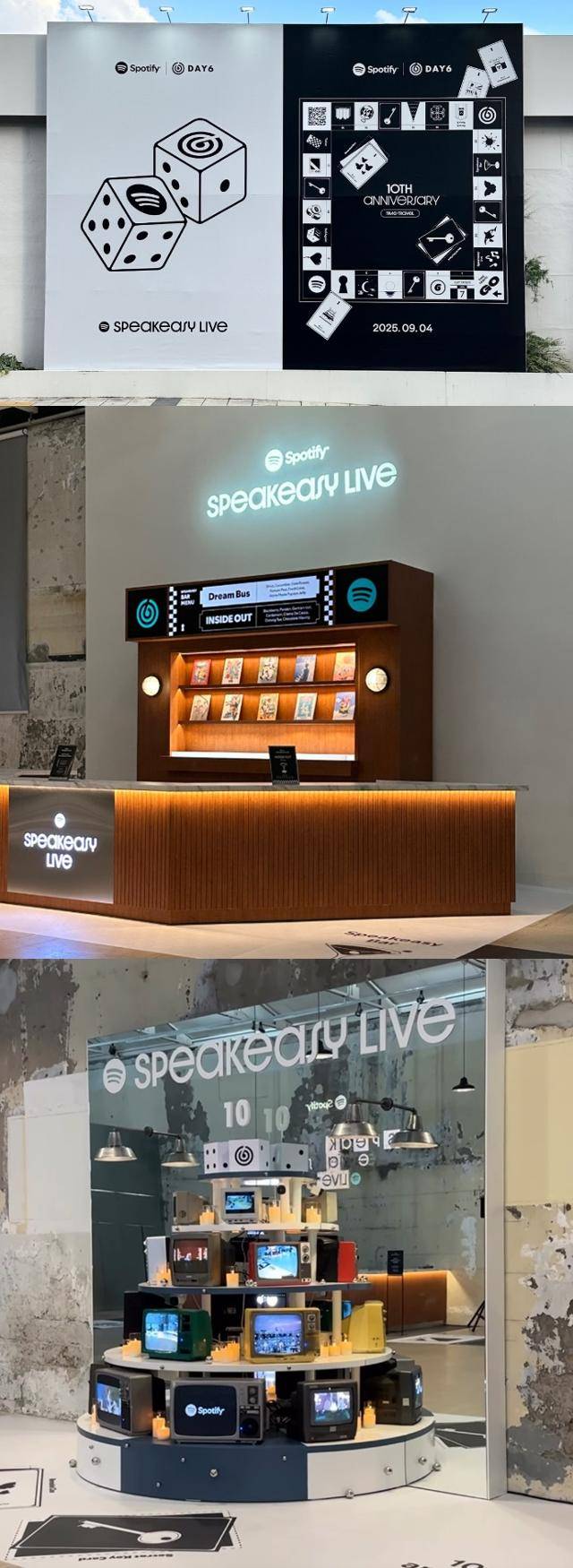 지난 4일 마포구 신수동 레이어스튜디오 11에서 진행된 글로벌 음원 스트리밍 플랫폼 스포티파이(Spotify)의 공연 이벤트 '스피키지 라이브(Speakeasy Live)' 현장 전경. 스포티파이 공식 SNS