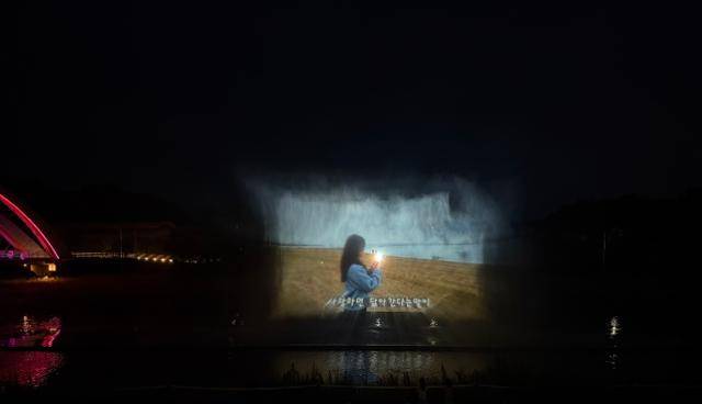 이벤트 워터스크린 전경. 화순군 제공