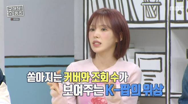 iMBC 연예뉴스 사진