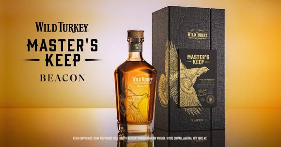 마스터스 킵 비콘. [사진=캄파리코리아]