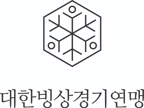 대한빙상경기연맹 [사진=대한빙상경기연맹]