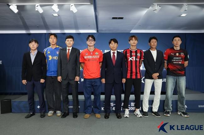 사진=한국프로축구연맹