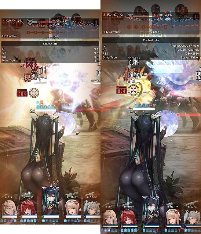 승리의 여신 : 니케를 실행한 이미지. 좌측이 갤럭시 S23 울트라, 좌측이 갤럭시 Z 플립 7이다 / 출처=IT동아