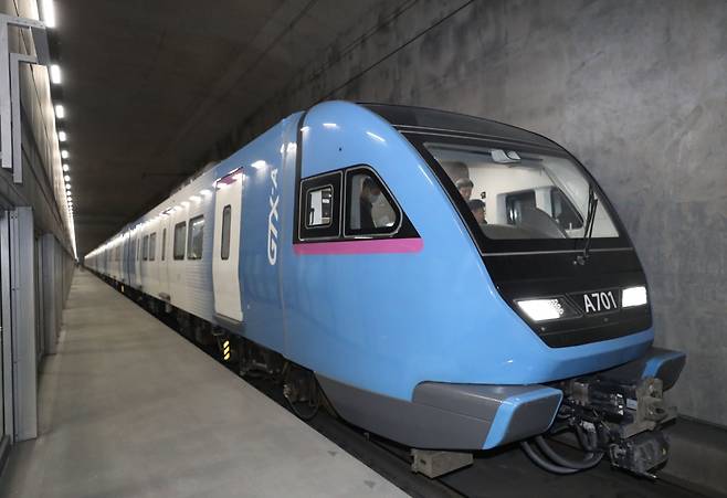 GTX-A 열차의 모습. 뉴스1