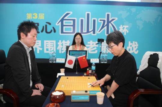 백산수배 3국에서 루이나이웨이(오른쪽) 9단이 나카노 9단에게 승리했다. 사진[연합뉴스]