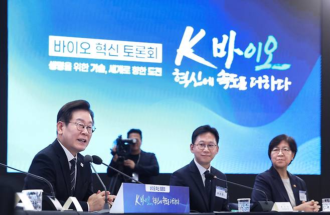 이재명 대통령이 5일 인천 송도 컨벤시아에서 열린 바이오 혁신 토론회에서 모두발언을 하고 있다. 2025.09.05 [대통령실사진기자단  김호영기자]