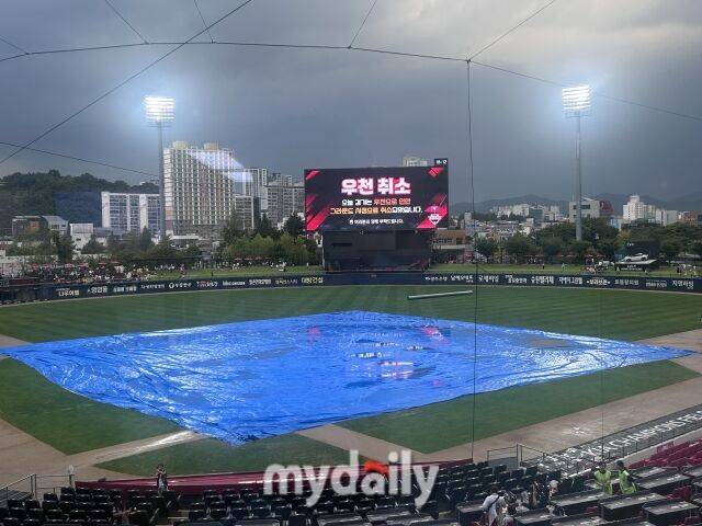 /광주 = 이정원 기자