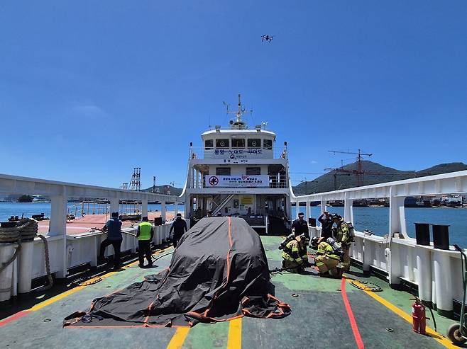카페리선박 및 전기자동차 소방설비 [해양수산부 제공]