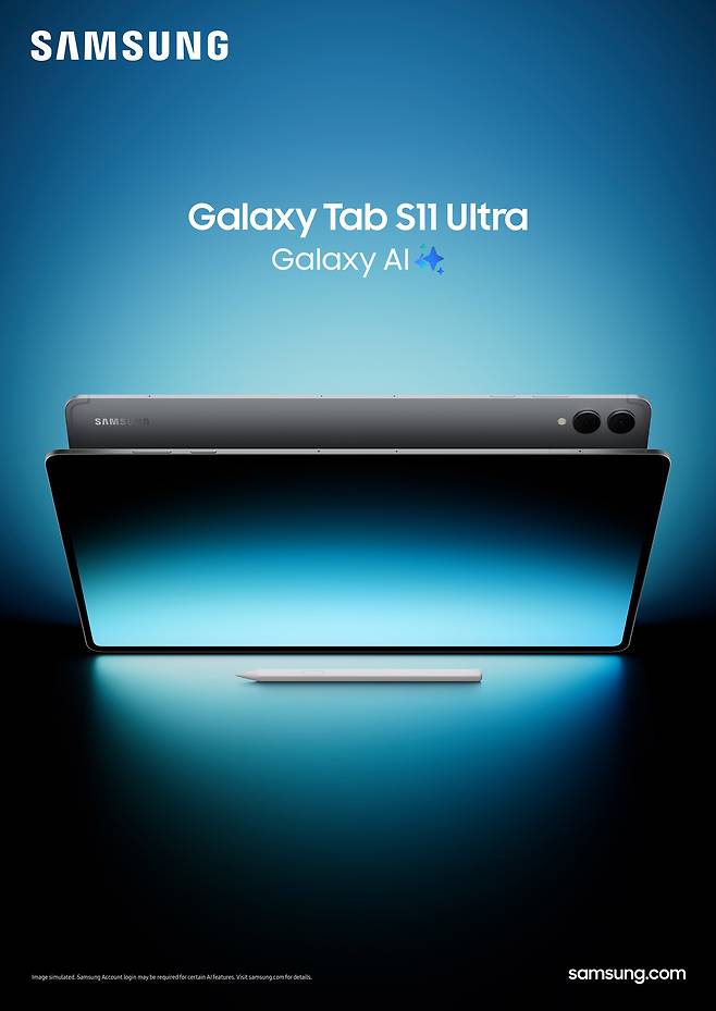 갤럭시 탭 시리즈 최초로 3나노 프로세스를 탑재한 ‘갤럭시 탭 S11 울트라’ [삼성전자 제공]