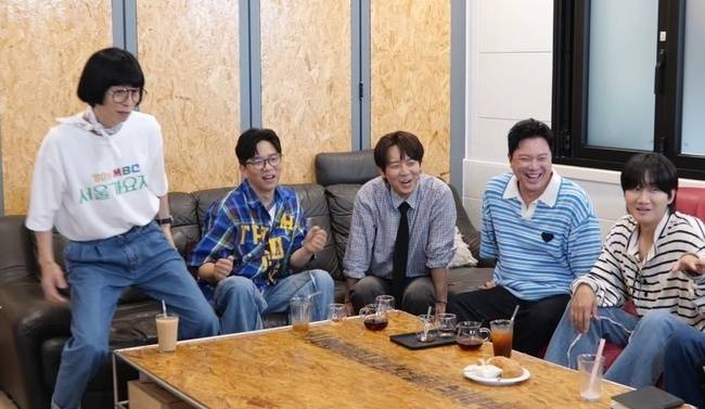 MBC ‘놀면 뭐하니?’