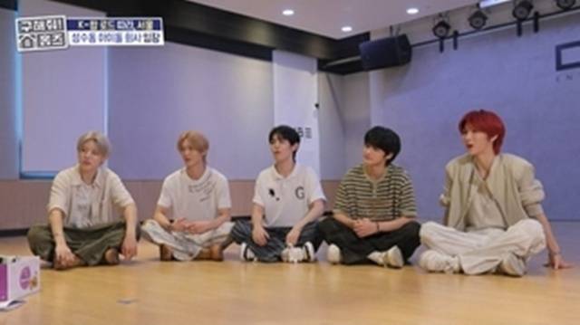 MBC ‘구해줘! 홈즈’