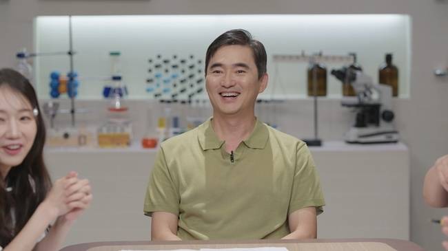 SBS ‘세 개의 시선’
